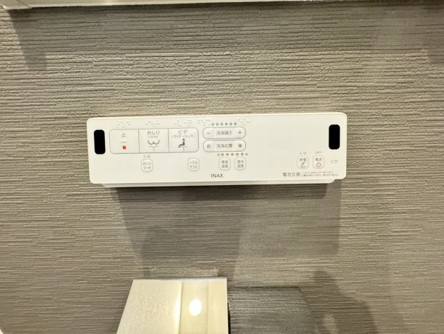 篠原南町４丁目新築戸建のトイレ