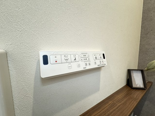 篠原南町４丁目新築戸建のトイレ