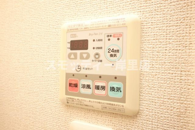 カルム　ド　アビタシオンの設備