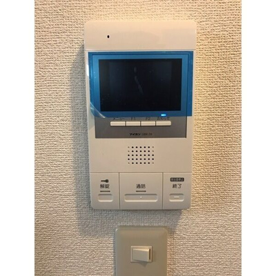 【セキュリティ】 | アンプルールフェールオロールⅡ