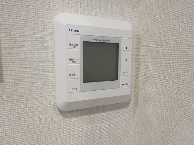 【その他】 | ＧＲＡＮ　ＰＡＳＥＯ明大前