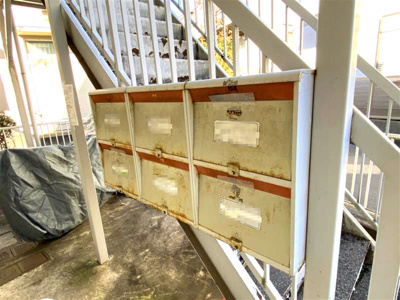 【その他共用部分】 | しろがねハイツ | 郵便受け