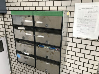 【その他共用部分】 | ワコーレエレガンス本郷台