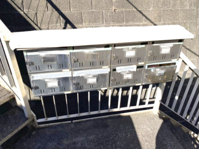 【その他共用部分】 | サンハウス白幡