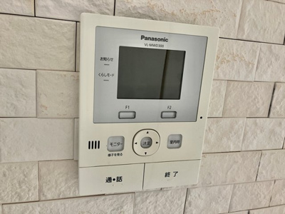 【セキュリティ】 | 本牧間門戸建