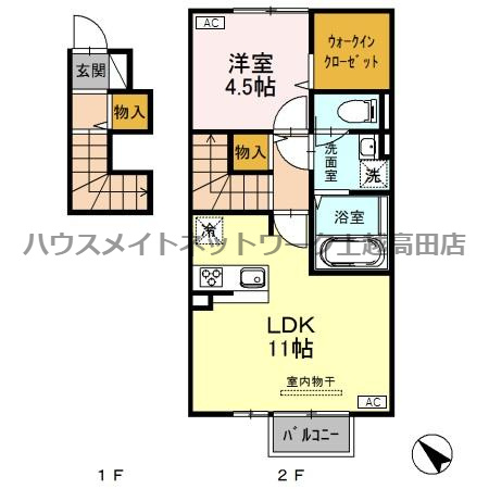 セジュールハナミズキの間取り|間取図