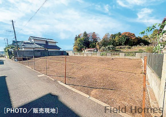 秦野市落合売地