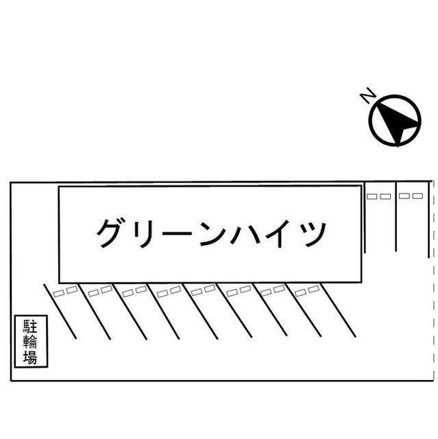 グリーンハイツの駐車場
