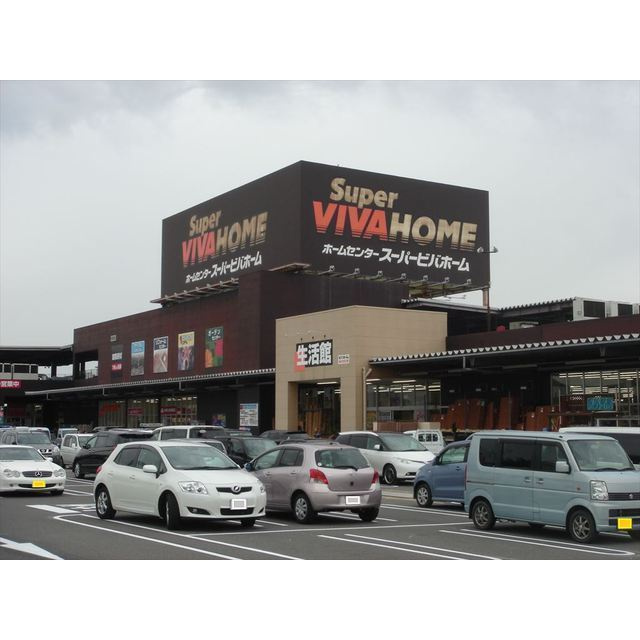 岐阜市柳津町高桑２丁目のアパートの周辺|ビバハウス