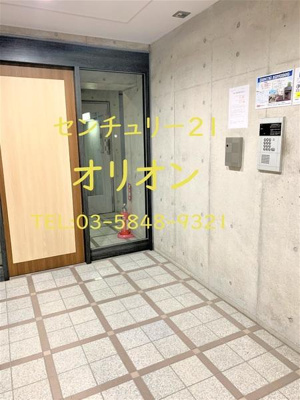 【エントランス】 | エー・エス・ホームズ中村橋