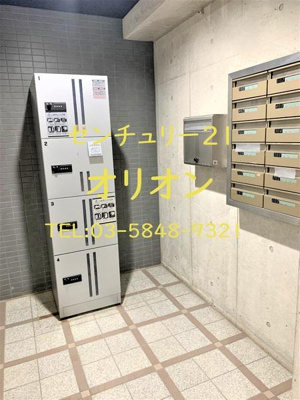 【その他共用部分】 | エー・エス・ホームズ中村橋 | メールBOXと宅配BOX