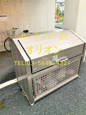 【その他共用部分】 | エー・エス・ホームズ中村橋 | 敷地内のゴミ集積所です