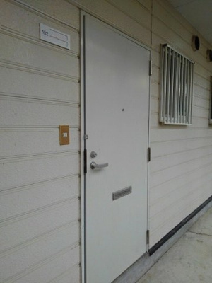 【その他】 | シティハイツカトウ