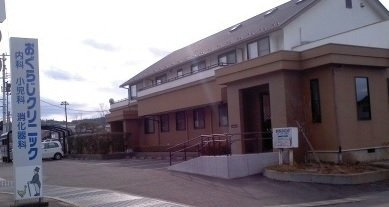 【周辺】 | シティハイツカトウ | おぐらじクリニックまで850m