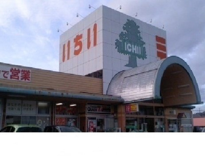 【周辺】 | シティハイツカトウ | いちい渡利店まで1100m