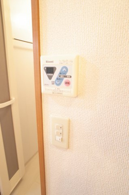 【浴室】 | ドリーム78 | 給湯機付で温度調節も簡単です☆