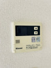 【設備】アルティザ仙台花京院 