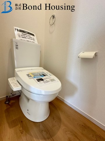 5LDK・３台以上駐車可・敷地広々６９坪・秋葉台　全１棟のトイレ