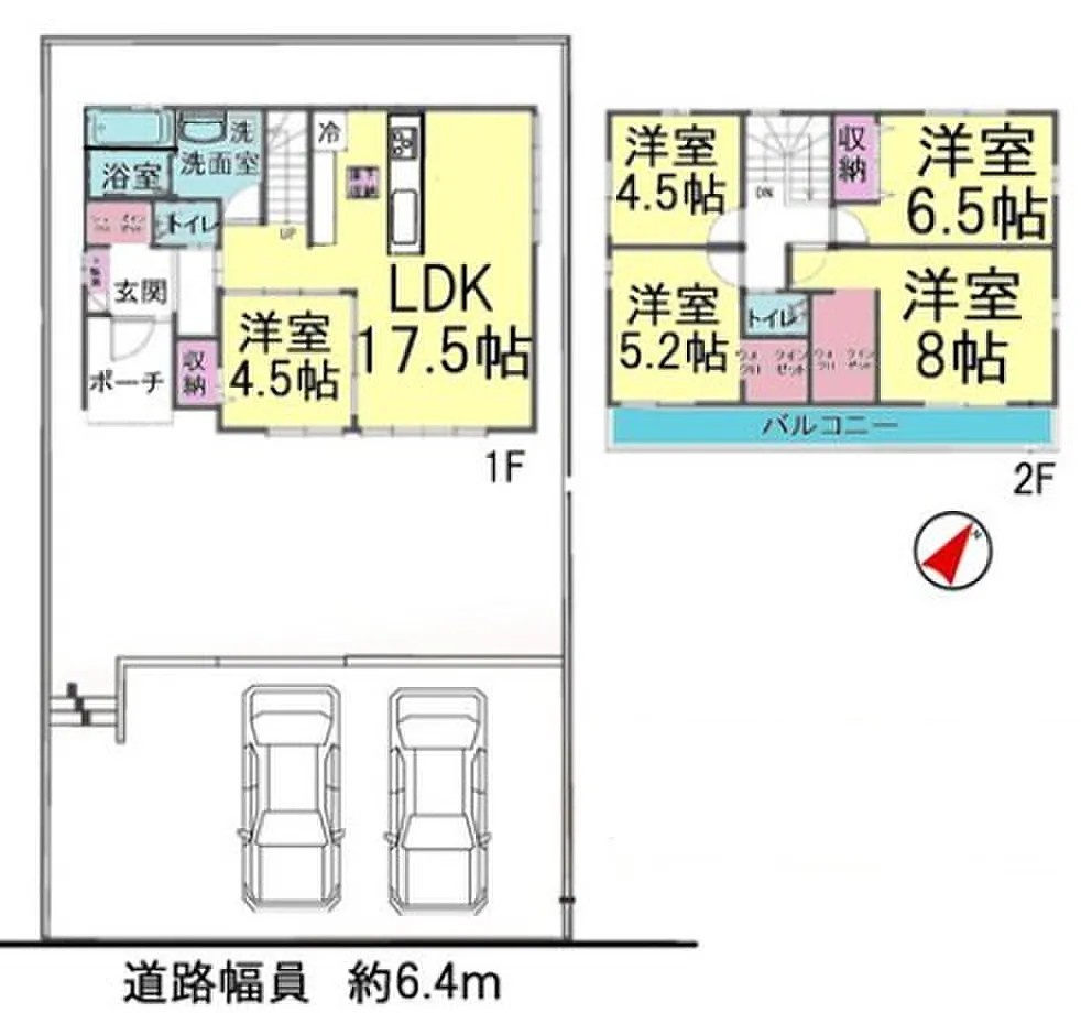 5LDK・３台以上駐車可・敷地広々６９坪・秋葉台　全１棟の間取り
