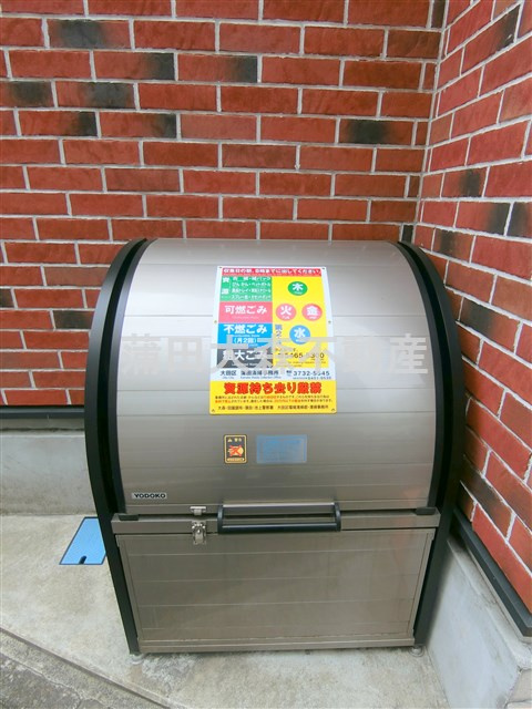 M-1 Tokyo 蒲田本町のその他共用部分|ゴミ捨てBOX
