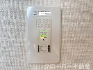 エトワール・リッツの設備|インターネット無料