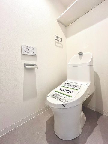 ロピア平岸のトイレ|必須の温水洗浄付き便座◎