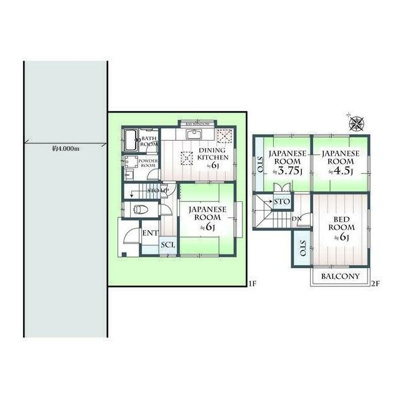 【その他】 | 神奈川県座間市相模が丘四丁目