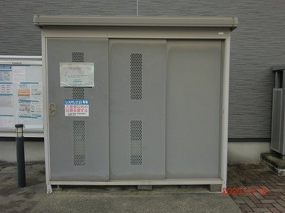 レオパレス清流のその他