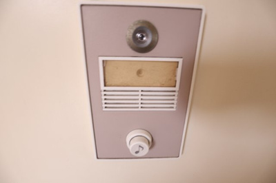 【セキュリティ】 | アンシャレー