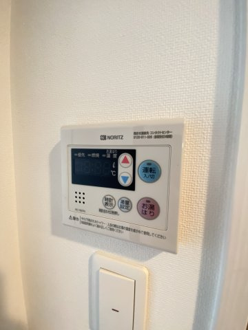 エスリード大阪上本町グリーズ