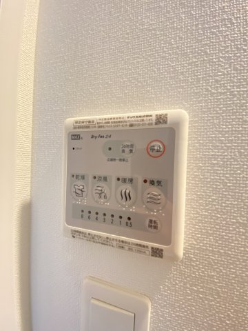 エスリード大阪上本町グリーズ