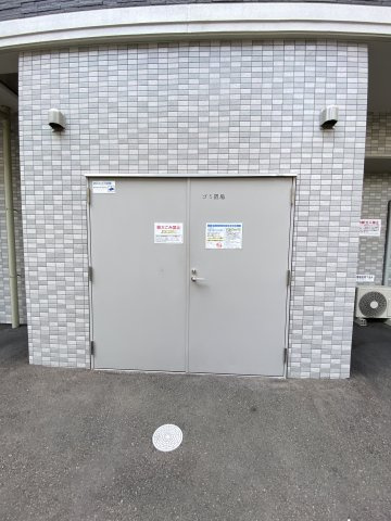 エスリード大阪上本町グリーズ