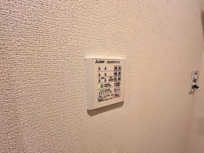 【設備】 | セレスティア中町