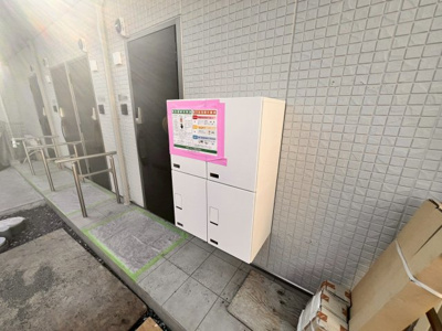 【その他共用部分】 | セレスティア小金井中町