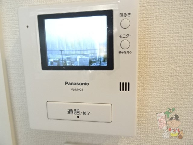 オアゾ旭川のセキュリティ