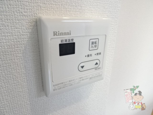オアゾ旭川の設備