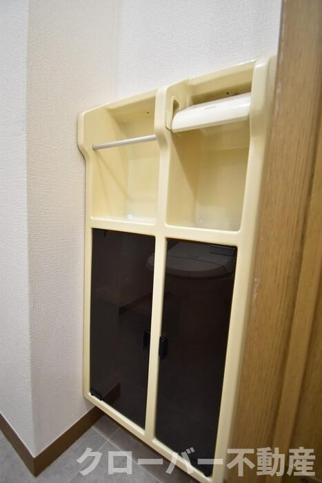 ドミール タキグチのトイレ|トイレ