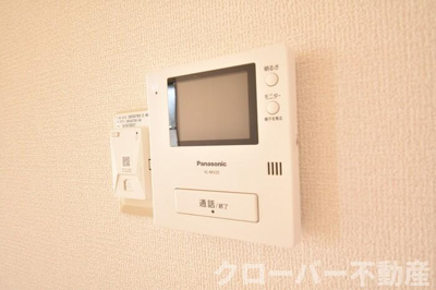 【設備】 | ドミール タキグチ | モニタ付インターホン