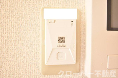 【その他】 | ドミール タキグチ | インターネット接続