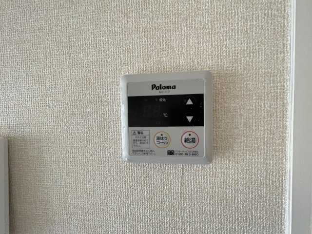 フォレスターⅡのその他