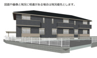 ソリッソ大久保町西嶋の画像