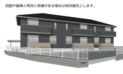 【外観】 | ソリッソ大久保町西嶋