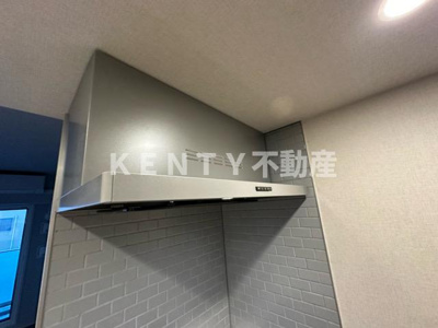 【設備】 | クレヴィアリグゼ西馬込