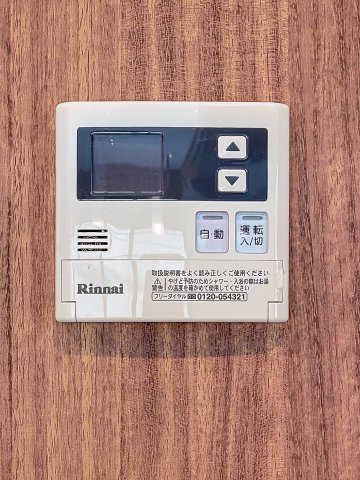 ハンビータウンの設備