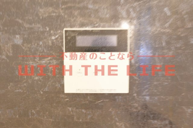 アールエル鳥栖【キャッシュバック対象物件】の設備