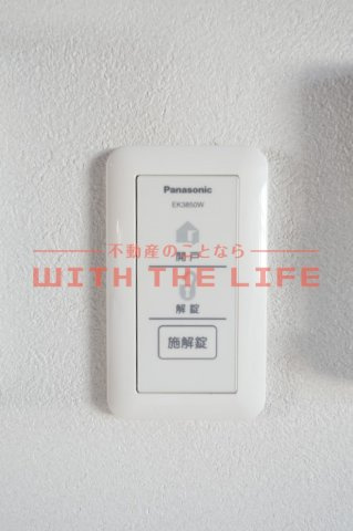 アールエル鳥栖【キャッシュバック対象物件】のその他