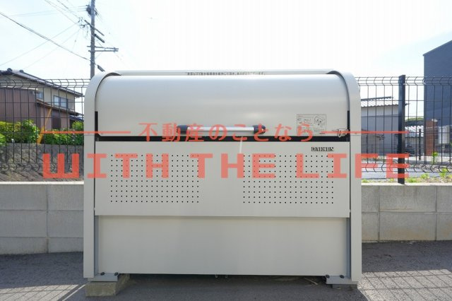 アールエル鳥栖【キャッシュバック対象物件】のその他共用部分