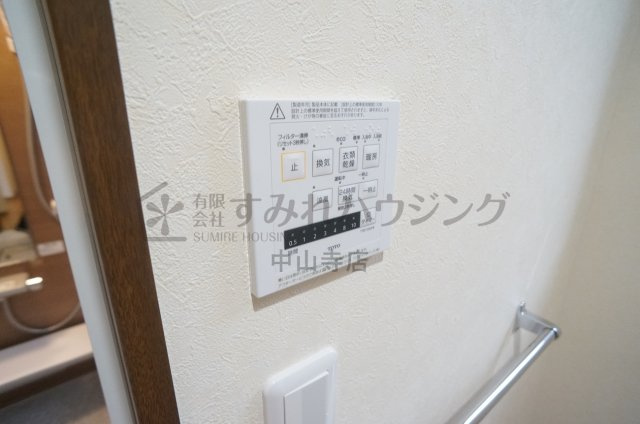 東野戸建賃貸（２丁目）の設備