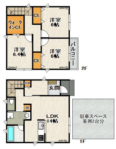 東野戸建賃貸（２丁目）の間取り