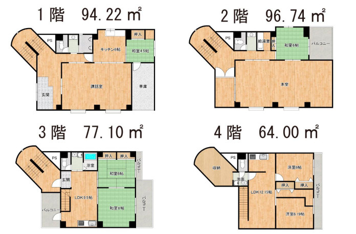 西区九条南2丁目　貸店舗